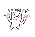 ウザギですが…（個別スタンプ：2）