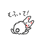 ウザギですが…（個別スタンプ：7）