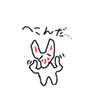 ウザギですが…（個別スタンプ：11）