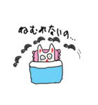 ウザギですが…（個別スタンプ：18）