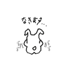 ウザギですが…（個別スタンプ：24）