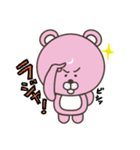 ピンクなクマのスタンプ（個別スタンプ：3）