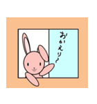 うさぎといぬの日常（個別スタンプ：24）