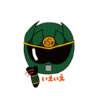 エドレンジャー2（個別スタンプ：1）