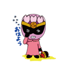 エドレンジャー2（個別スタンプ：12）