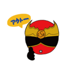 エドレンジャー2（個別スタンプ：18）