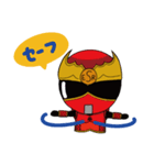 エドレンジャー2（個別スタンプ：19）