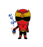 エドレンジャー2（個別スタンプ：30）