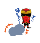 エドレンジャー2（個別スタンプ：33）