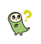にほごん（個別スタンプ：11）