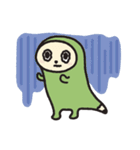にほごん（個別スタンプ：17）