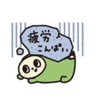 にほごん（個別スタンプ：20）