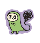 にほごん（個別スタンプ：24）