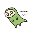 にほごん（個別スタンプ：25）