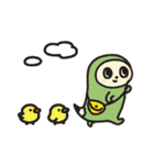 にほごん（個別スタンプ：35）