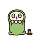 にほごん（個別スタンプ：36）