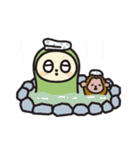 にほごん（個別スタンプ：39）