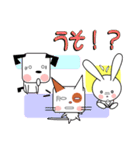 パッと返信（個別スタンプ：34）