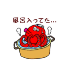 仲良しタコくん（個別スタンプ：25）