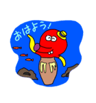 仲良しタコくん（個別スタンプ：27）