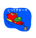 仲良しタコくん（個別スタンプ：29）