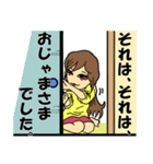 ミィの一日（個別スタンプ：37）