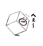 立方体のおっちゃん（個別スタンプ：18）