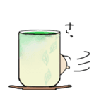 ねずみの茶太郎さん（個別スタンプ：20）