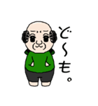 ず～みん。（個別スタンプ：1）