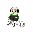 ず～みん。（個別スタンプ：7）