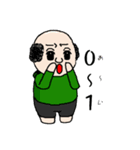 ず～みん。（個別スタンプ：10）