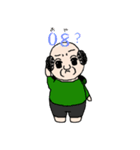 ず～みん。（個別スタンプ：15）