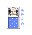 ず～みん。（個別スタンプ：16）