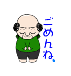 ず～みん。（個別スタンプ：20）