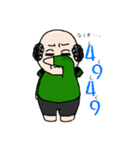 ず～みん。（個別スタンプ：25）