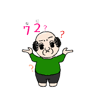 ず～みん。（個別スタンプ：26）
