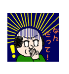 ず～みん。（個別スタンプ：27）