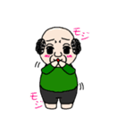 ず～みん。（個別スタンプ：35）
