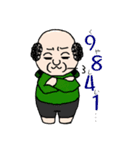 ず～みん。（個別スタンプ：38）