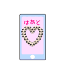 ず～みん。（個別スタンプ：39）
