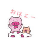 ぶったとハム（個別スタンプ：1）