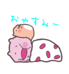 ぶったとハム（個別スタンプ：2）