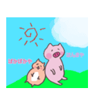 ぶったとハム（個別スタンプ：3）