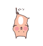 ぶったとハム（個別スタンプ：4）