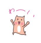 ぶったとハム（個別スタンプ：5）