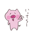 ぶったとハム（個別スタンプ：7）