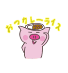 ぶったとハム（個別スタンプ：8）