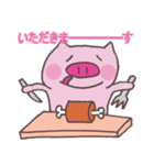 ぶったとハム（個別スタンプ：10）