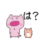 ぶったとハム（個別スタンプ：12）