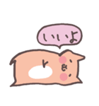 ぶったとハム（個別スタンプ：14）